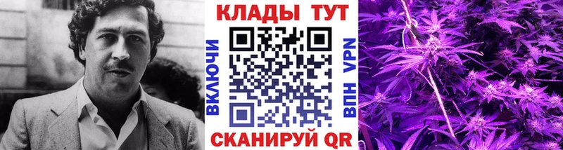 Магазин наркотиков Красноуральск КОКАИН АМФ A PVP Каннабис ГАШИШ Меф мяу мяу