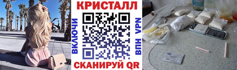 Амфетамин Розовый даркнет сайт MEGA ссылка Красноуральск