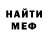 ТГК жижа Kevin Hallinan
