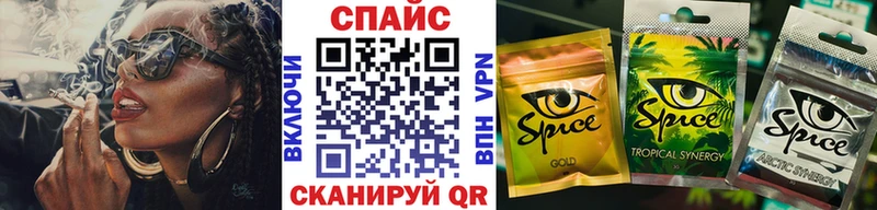 Бутират оксана  как найти закладки  Красноуральск 
