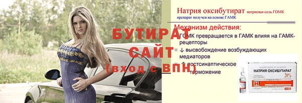 кокаин VHQ Козловка