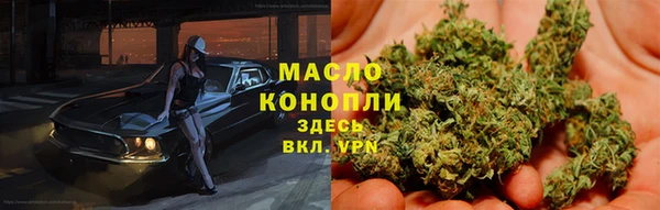 эйфоретик Кулебаки