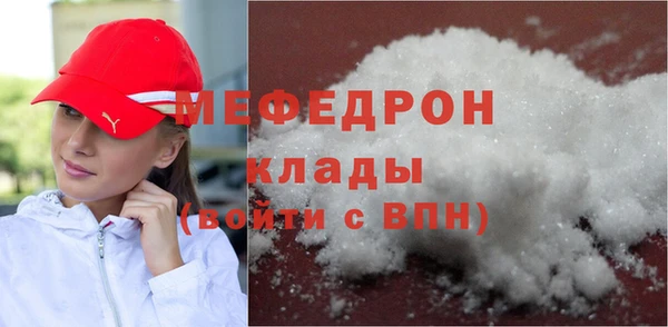 метадон Козельск