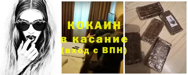 гидропоника Костерёво