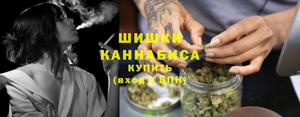 мефедрон VHQ Грязи