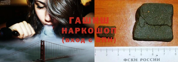 гидропоника Костерёво