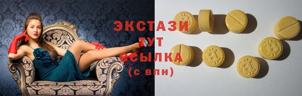 гидропоника Костерёво