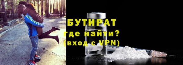 метамфетамин Коряжма