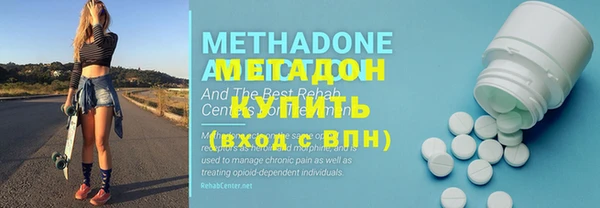 гидропоника Костерёво