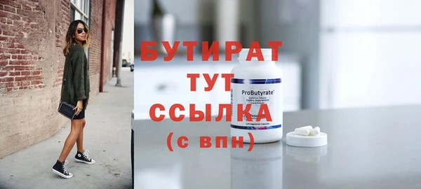 гидропоника Костерёво