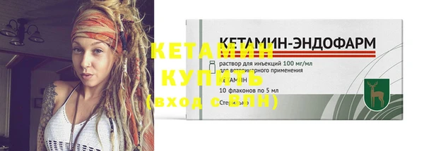 гидропоника Костерёво