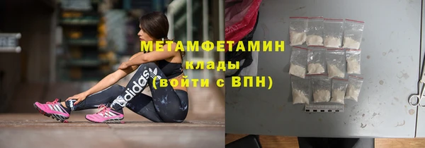 кокаин VHQ Козловка