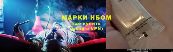 гидропоника Костерёво