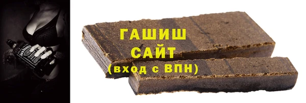 стафф Корсаков