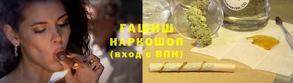 кокаин колумбия Грязовец