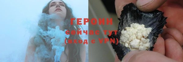 дурь Кодинск