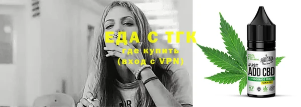 гидропоника Костерёво