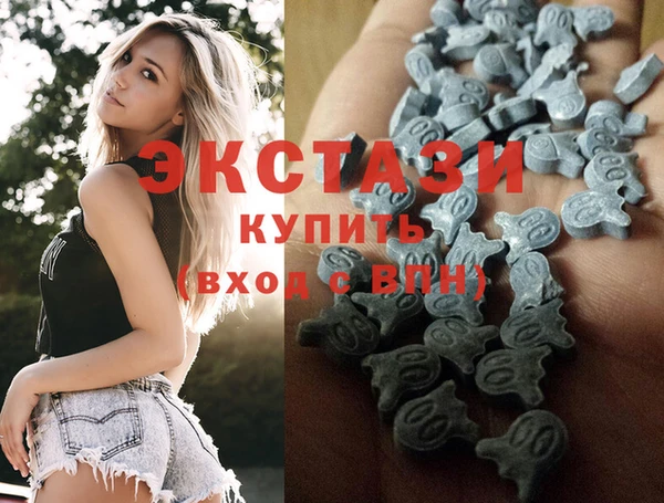 мефедрон VHQ Грязи