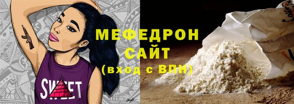 эйфоретик Кулебаки