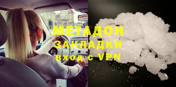 кокаин колумбия Грязовец
