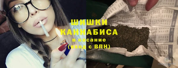 гидропоника Костерёво