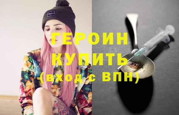 гидропоника Костерёво