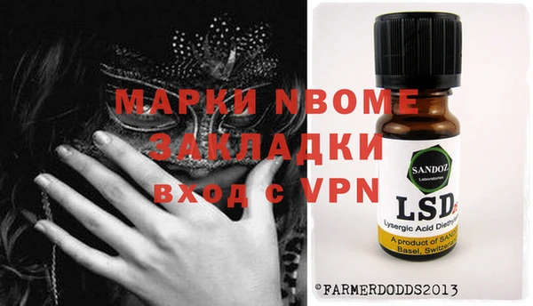 гидропоника Костерёво