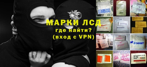 кокаин колумбия Грязовец
