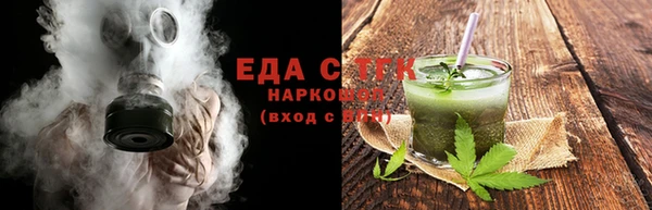 метамфетамин Коряжма