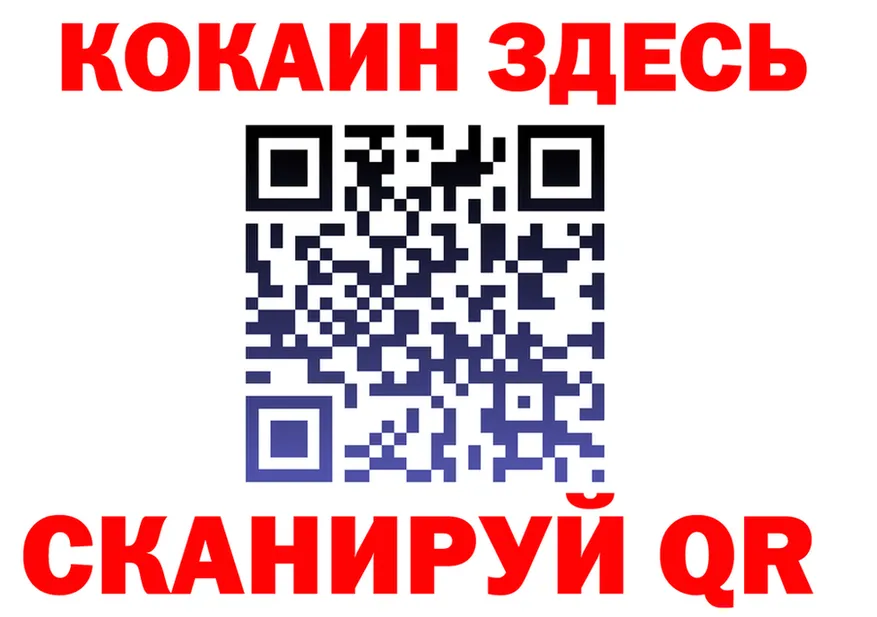 А ПВП СК как войти площадка ссылка на мегу Красноуральск