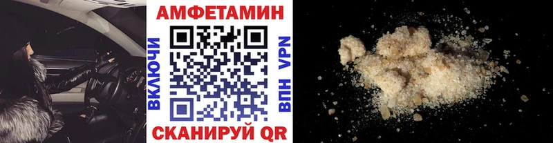 Первитин винт  Красноуральск 