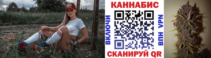 kraken   Красноуральск  Бошки марихуана OG Kush 